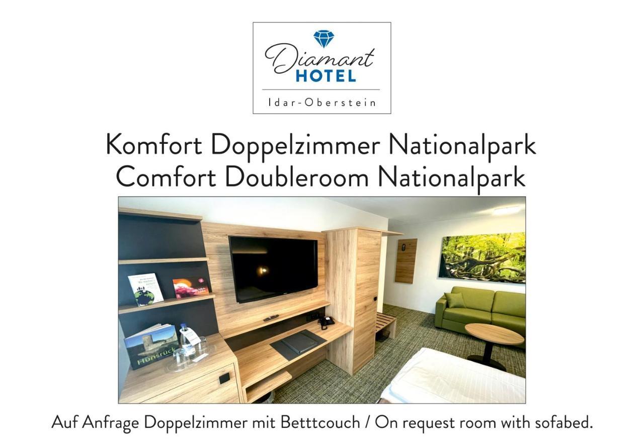 Diamanthotel イーダル・オーバーシュタイン 部屋 写真