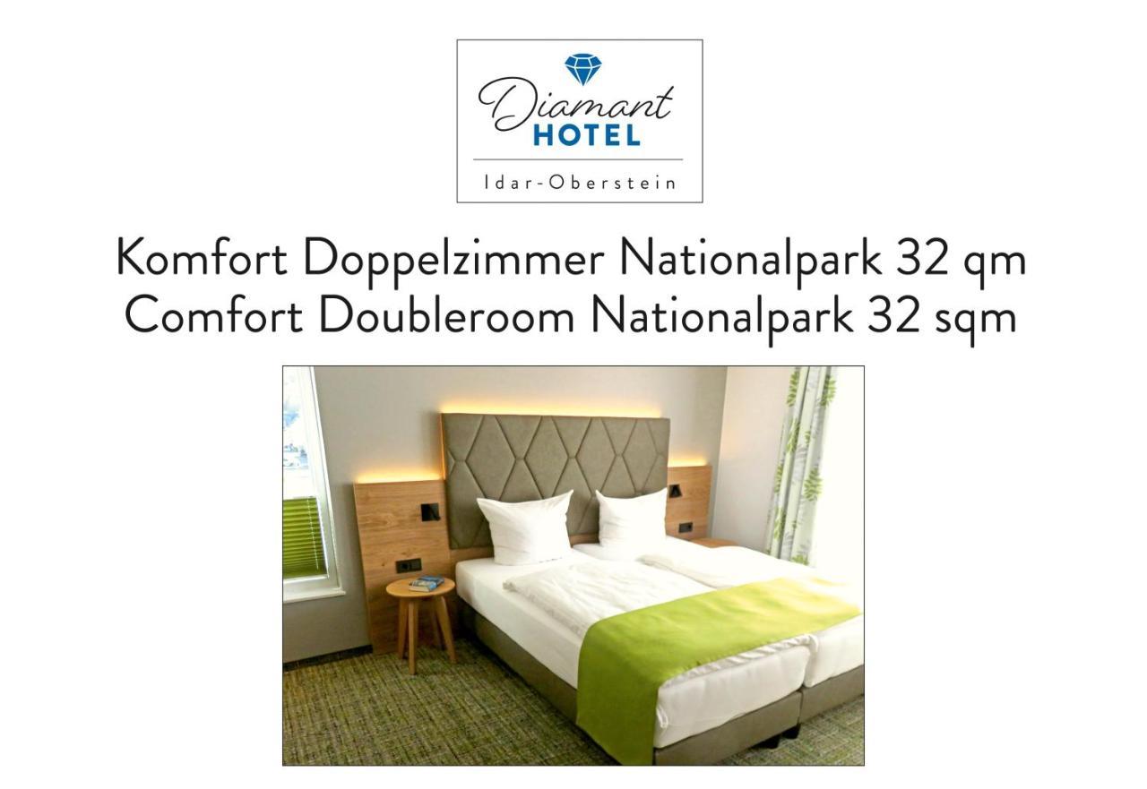 Diamanthotel イーダル・オーバーシュタイン 部屋 写真